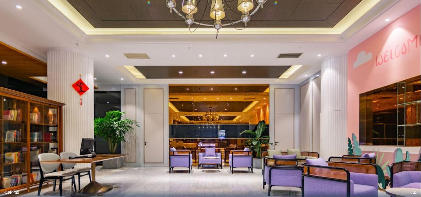 รามาดา บาย วินด์แฮม ซีอาน เบลล์ ทาวเวอร์ Hotel ภายนอก รูปภาพ