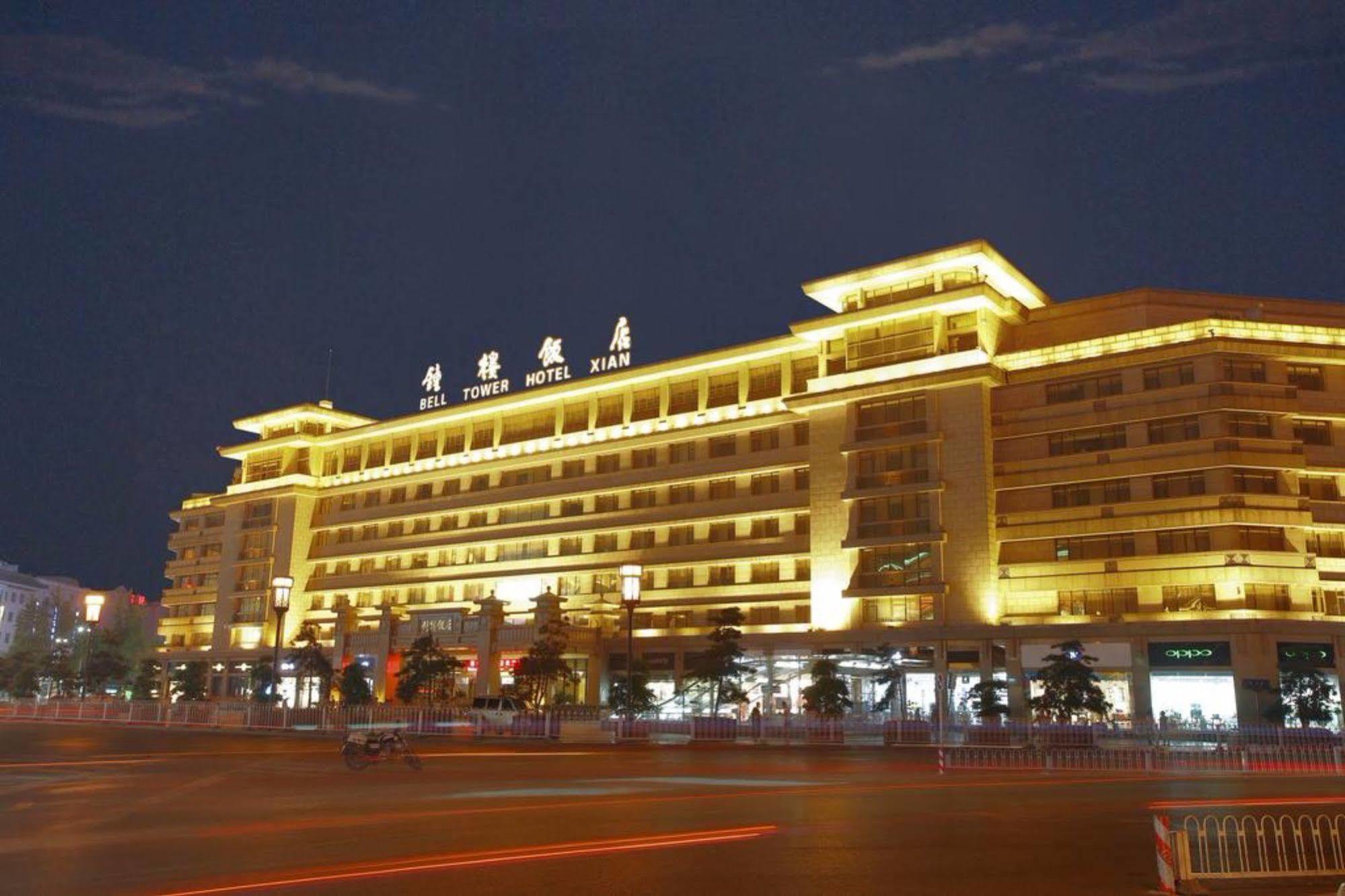รามาดา บาย วินด์แฮม ซีอาน เบลล์ ทาวเวอร์ Hotel ภายนอก รูปภาพ